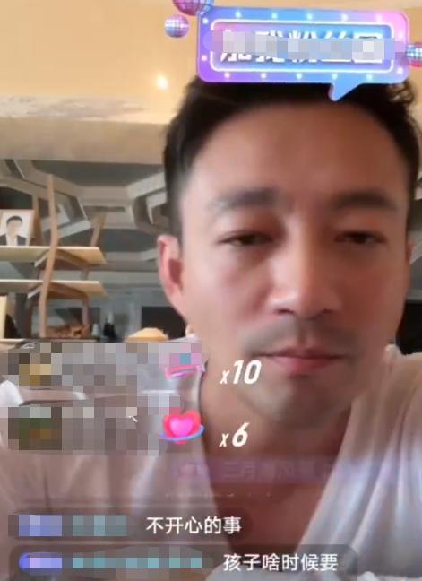 心居|汪小菲面容憔悴胡子拉碴,手撑额头直播要礼物,满嘴脏话怒怼网友