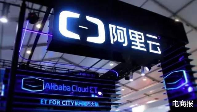 matlab|大厂开始调整,云计算三大趋势已经出现