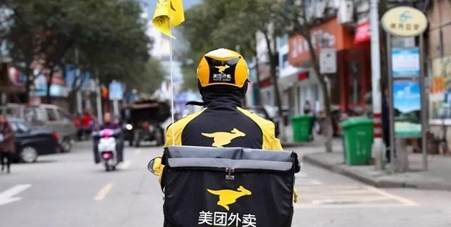 伊隆·马斯克|女子频繁索赔，被美团封锁账号，找电台曝光被怼：你放过人家吧