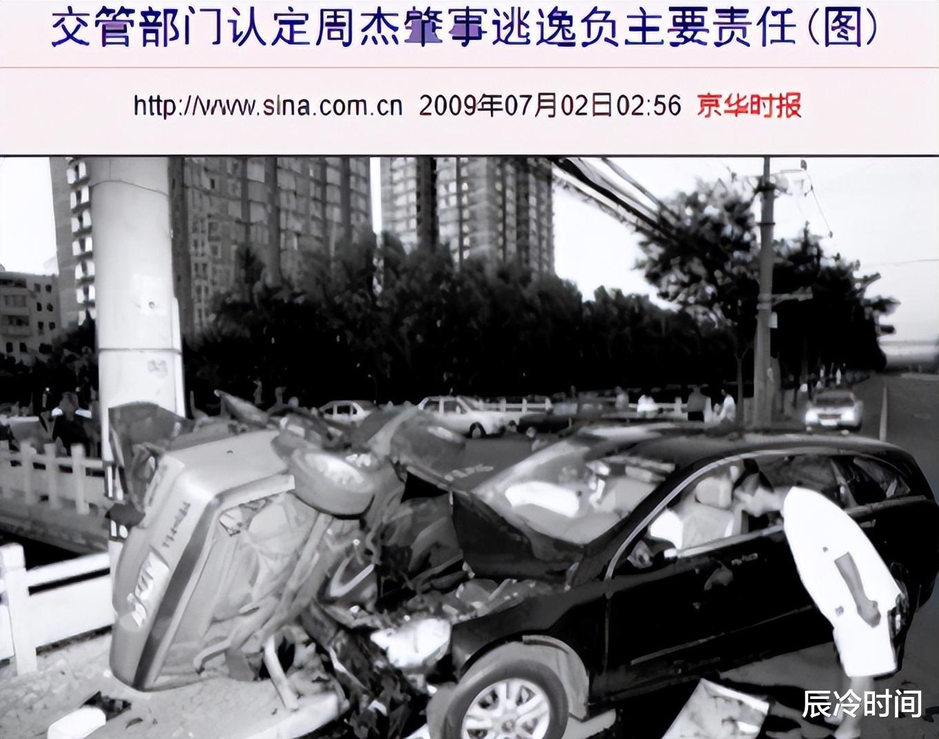 周杰|52岁周杰靠种米身价过亿，出门必戴帽子口罩，隐忍多年才大彻大悟