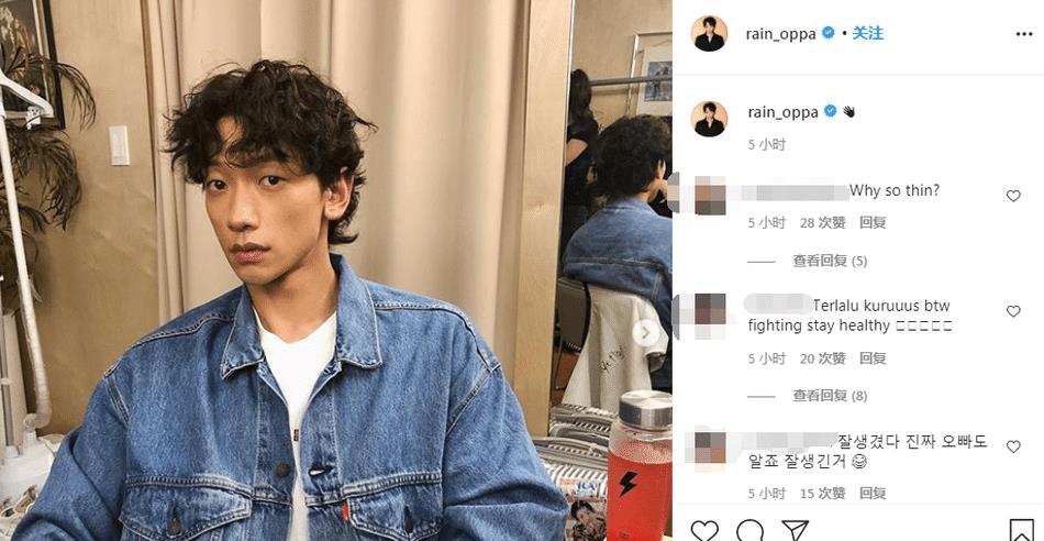 郑智薰|Rain金泰熙街头被偶遇，结婚4年仍抱着走路，男方比女方高两头