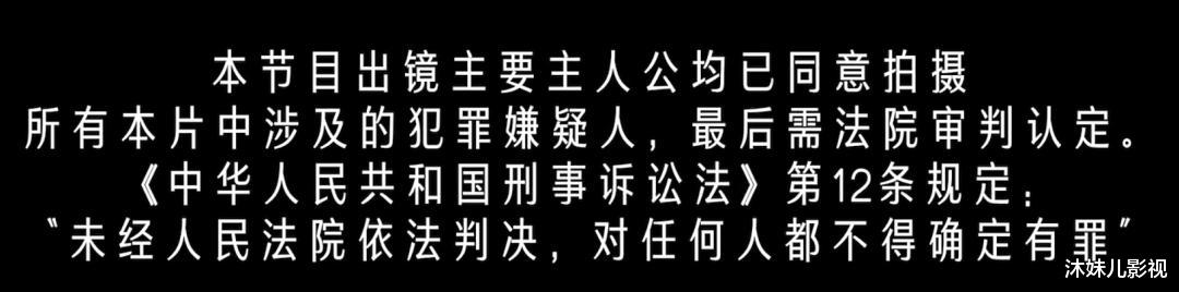 播放破亿,醉酒全裸男子被猥亵,36岁女子犯“花痴”骚扰年轻小伙