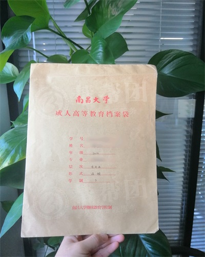 档案袋在自己手里死档了,档案如何激活?