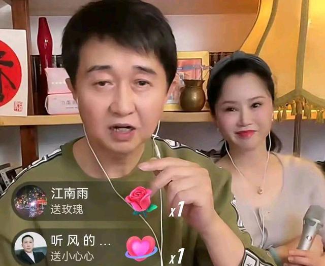 王为念|付笛声王为念连麦被吐槽，用签名鼓动网友刷礼物，鼓励粉丝冲榜一