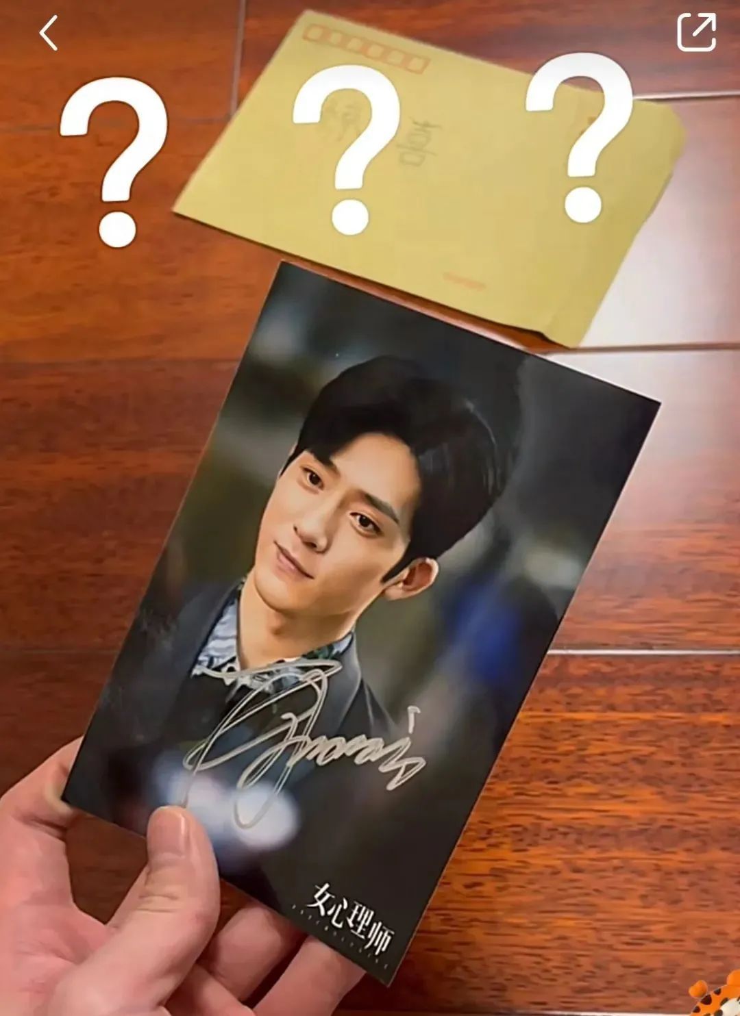 白敬亭|5g上网的白敬亭，终于被粉丝质问：你是没有工作吗？