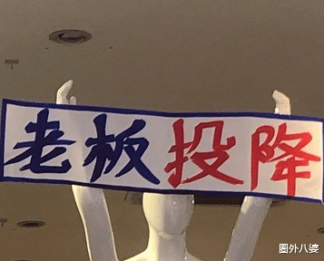 00后|别瞎吹了,00后担不起这“赞美”