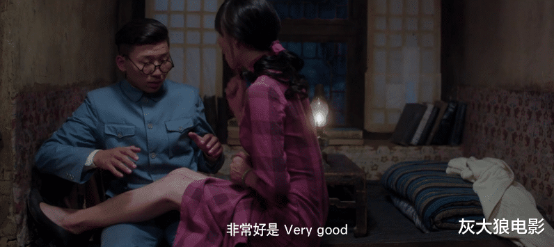 裴魁山|《驴得水》：老实男人，是如何因为一个女人，变成恶人的？