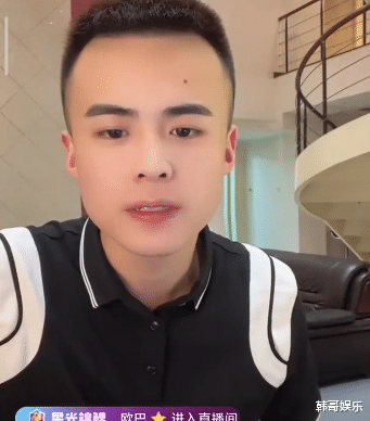 马洪涛|洋洋洋破口大骂马洪涛,牌牌琦即将回归,晓亮因高原反应没去西藏