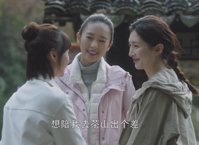 白百何|开播4天,口碑大爆,豆瓣8.1分,李纯新剧比《三十而已》还好看