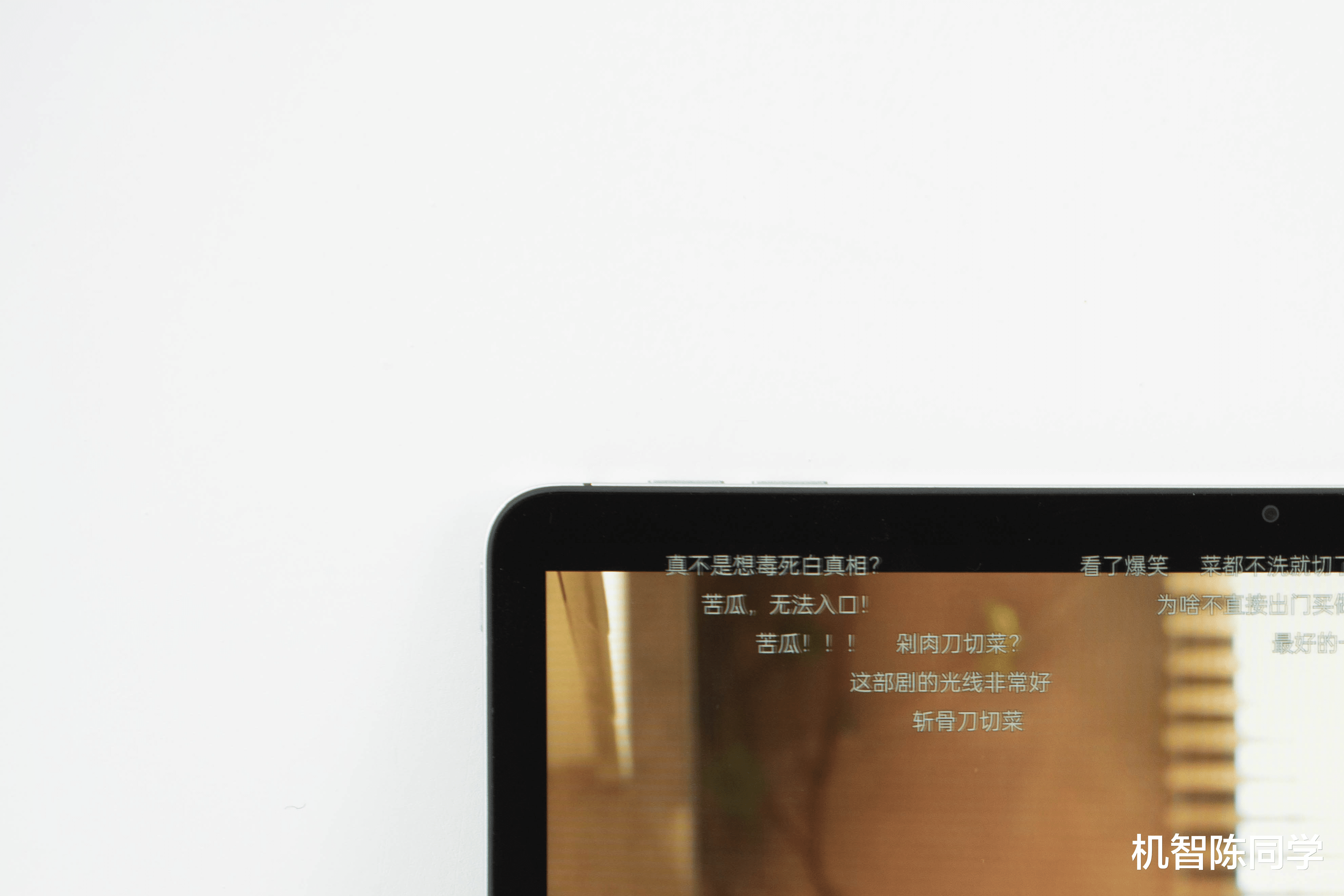 IT业|大学必备的数码装备该怎么选？这些雷别踩，平板最受欢迎