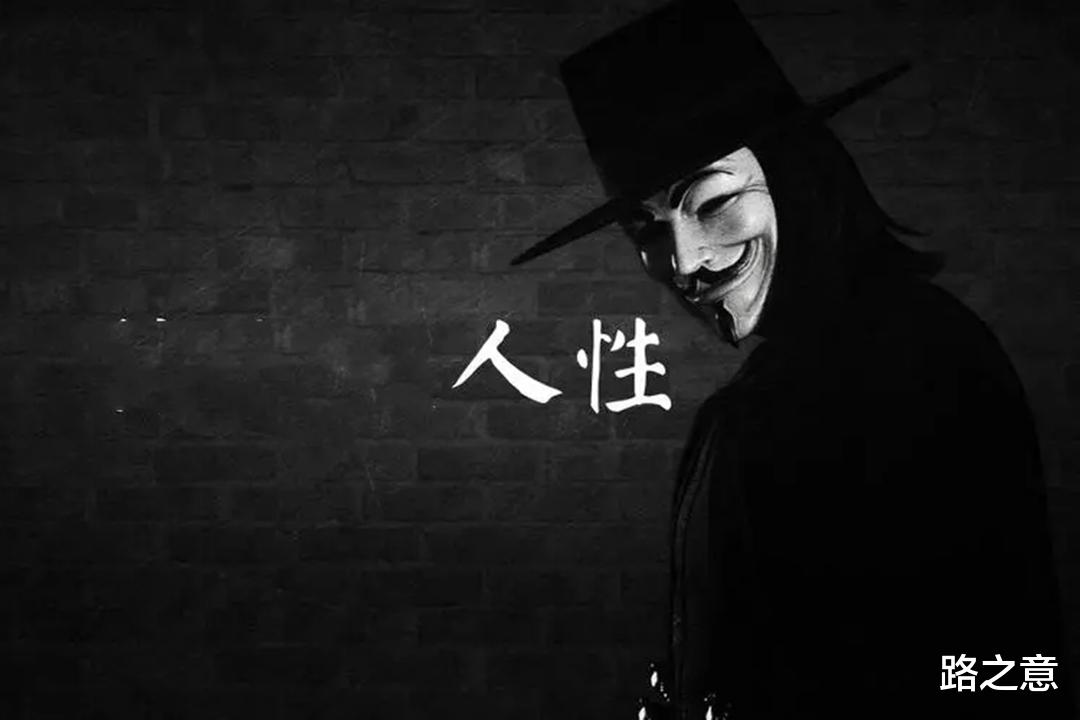 女子为害丈夫毒招尽出,丈夫两次脱险终被害!1992年辽宁杀夫案