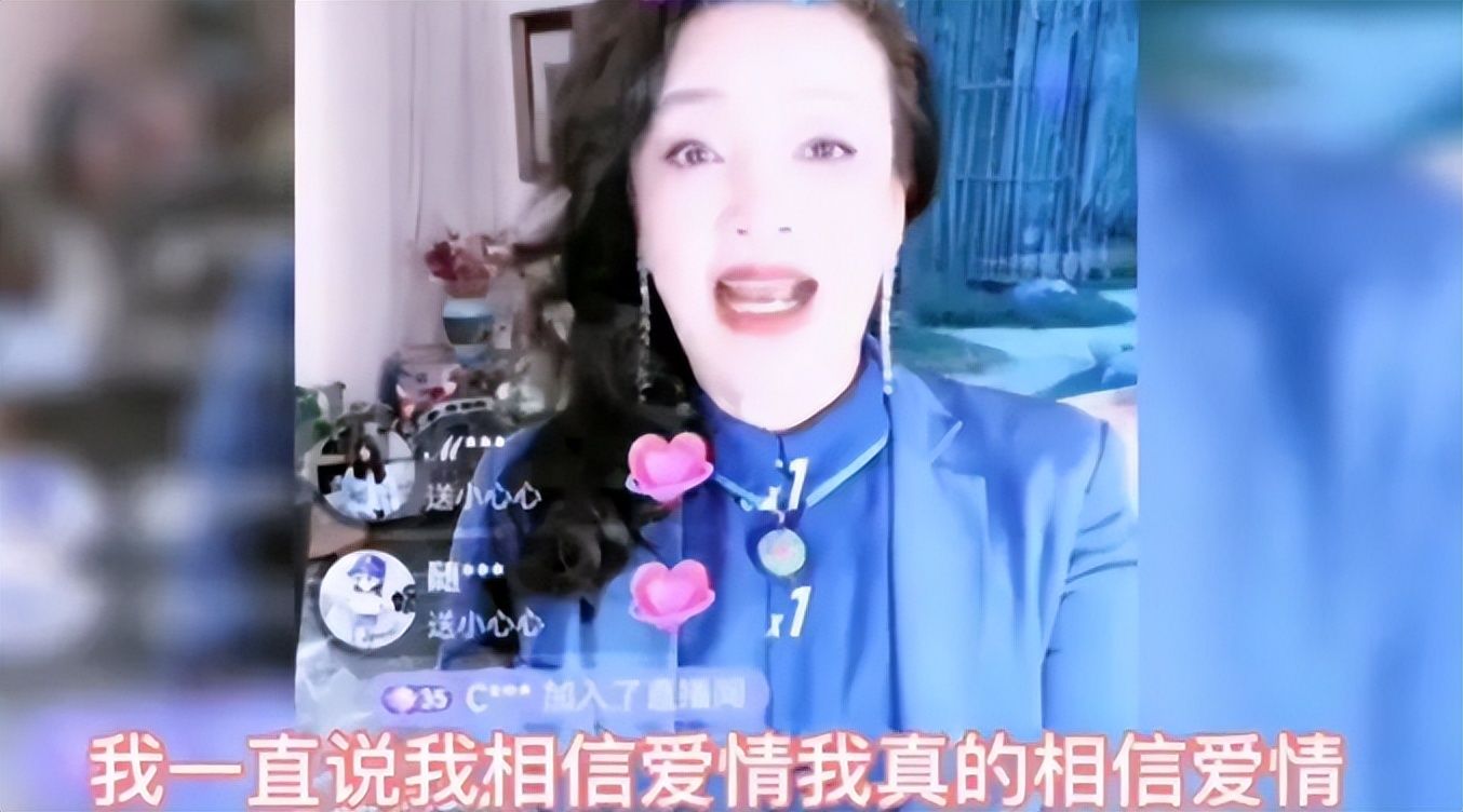 张兰|张兰关闭直播间停播几天，结束骂战意思明显，难道大S已经妥协了