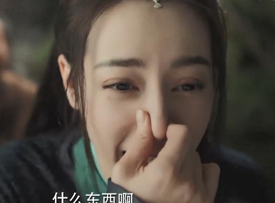 迪丽热巴|《驭鲛记》开播,热巴磨皮严重泪痣都磨没了,任嘉伦假腹肌明显