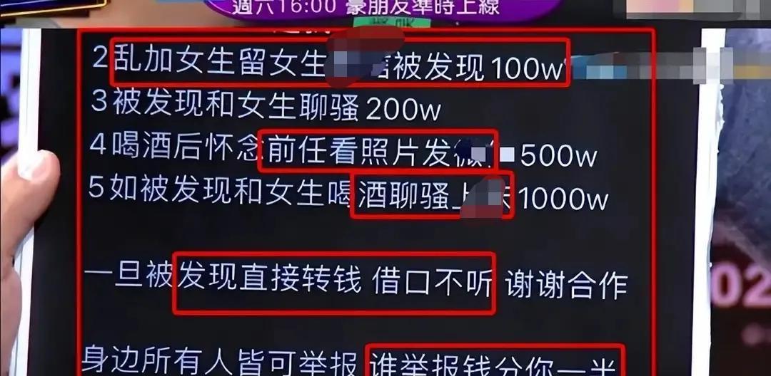 汪小菲|是谁放出的汪小菲和张颖颖的私密录音?汪小菲恨小S夫妻的原因