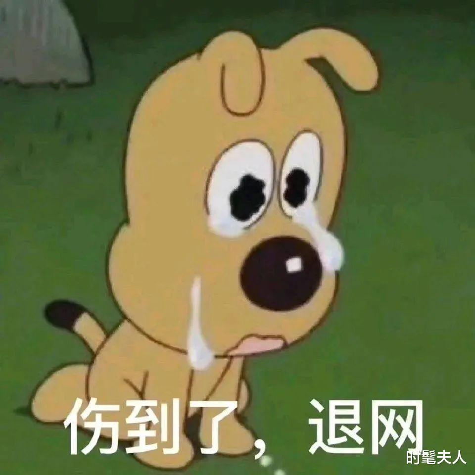 吴京|他的黑历史,真是越扒越精彩!