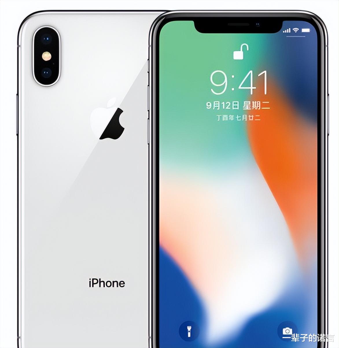 当国产手机玩出了自己特色,iPhone早已不再是固定选项