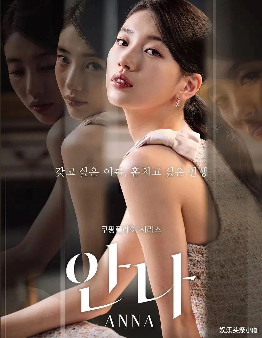 高圆圆|这种背地里阴阳的行为真的好呕!