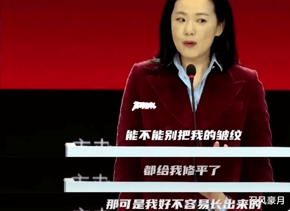 明星|动脸成瘾、瘦到病态、强行装嫩，内娱畸形审美太可怕！