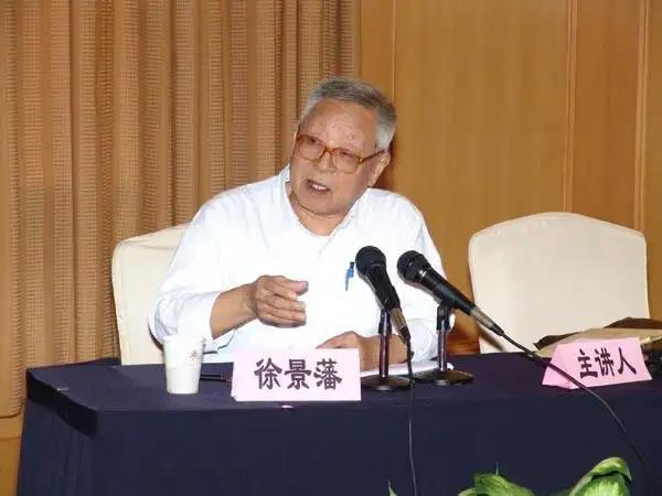 养生|国医大师徐景藩，从多病缠身到健康高寿，他的养生“秘诀”被公开