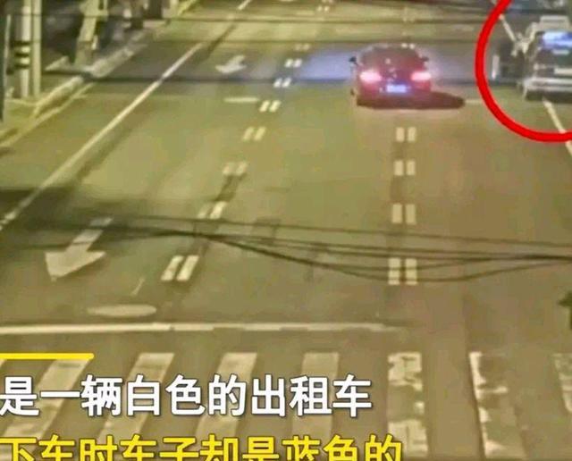 上海男子打车140万手表被盗,调监控看,吃惊:上下车竟不是一辆车