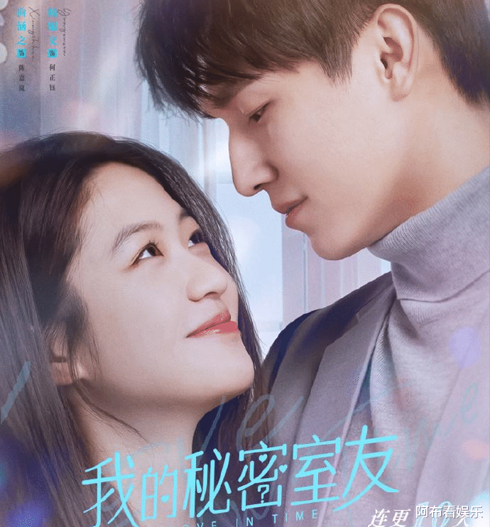 李庚希|三里屯三公主：京圈新势力，出道即巅峰，00后小花就看她们仨？