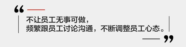 芯片|“上海暂停”给CEO的一课