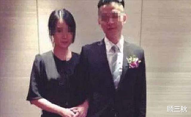 杨俪萍|轰动一时的上海杀妻案：与异性花天酒地，透支了亡妻10万信用卡