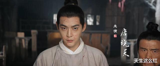 片花|爱奇艺赢麻了！张若昀王阳演马伯庸作品，赵丽颖张译白鹿新剧我都想看