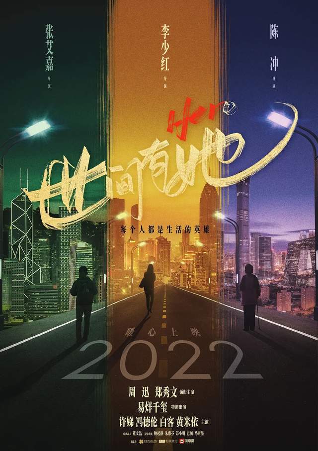 汤姆·克鲁斯|2022年必看片单,66部,期待感让人头皮发麻