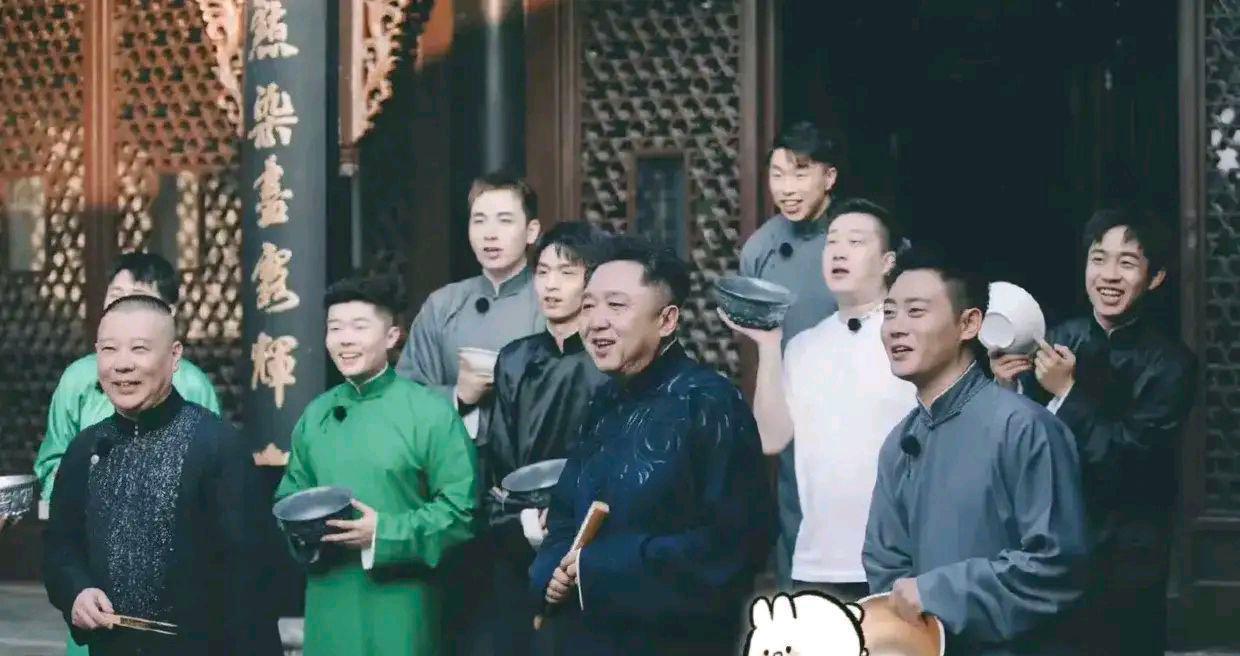 苗苗|马季先生高徒参加，石富宽马志明助阵，德云社相声春晚收视率稳了