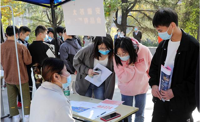 前程无忧|靠实力吃饭的职业,适合老实人从事,不用看上司脸色也能胜任