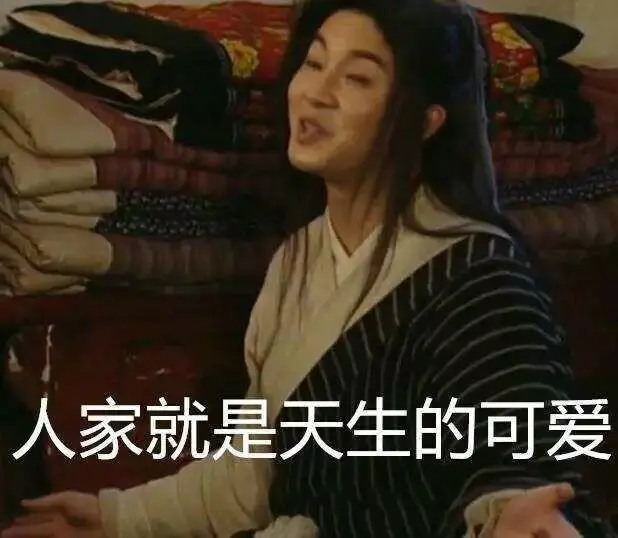 连衣裙|“人淡如菊”但高调开撕，又一个“国货之光”塌房了？