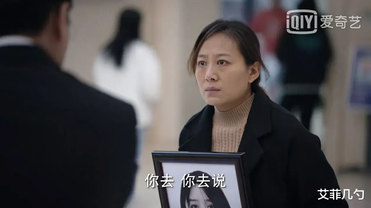 年轻女主播猝死,公司利用她蹭流量,直播卖货