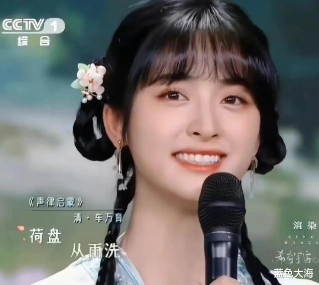 刘嘉玲 “央视”的审美多牛？央视镜头下的女明星，就明明白白告诉你真相