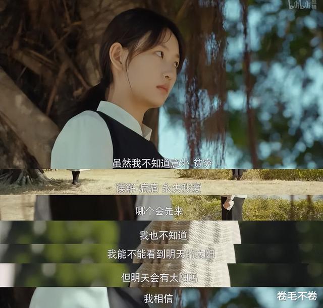 播放过亿的“禁忌片”!70岁父亲抢救无效,儿子竟还想赚死人钱?