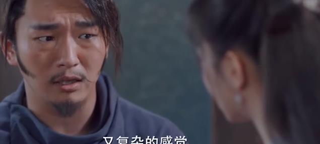 洛洛|驭鲛记：空明洛洛正式圆房，过程简单粗暴，网友直呼看不下去