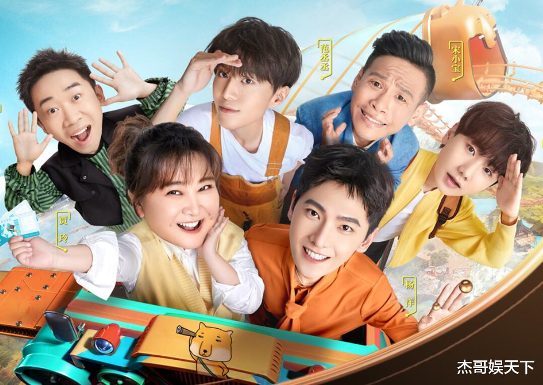 江疏影|吴彤连续四期挑战观众底线，《青环3》怕是要在吐槽声中收官了