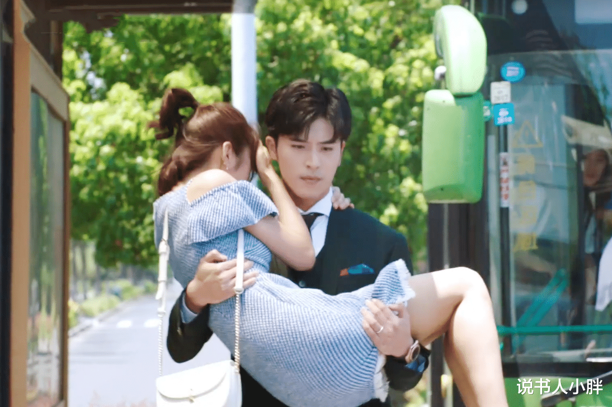 花絮|难怪电视里只有上半身，镜头下移后，是不能看的尴尬画面