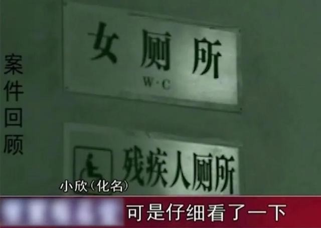 16岁少女上厕所时产子,怀胎10月无人知晓,孩子父亲竟是六旬姑父