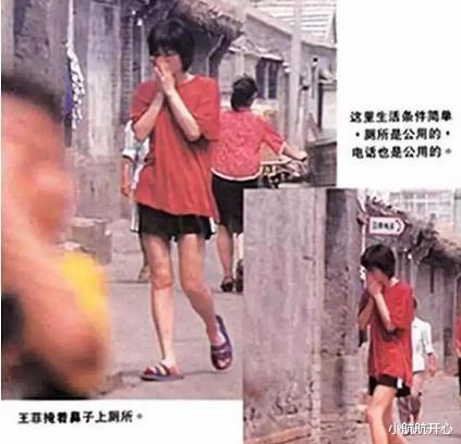 王菲|有种“毁容”叫与王菲离婚，她的变化不大，前夫们都像换了人