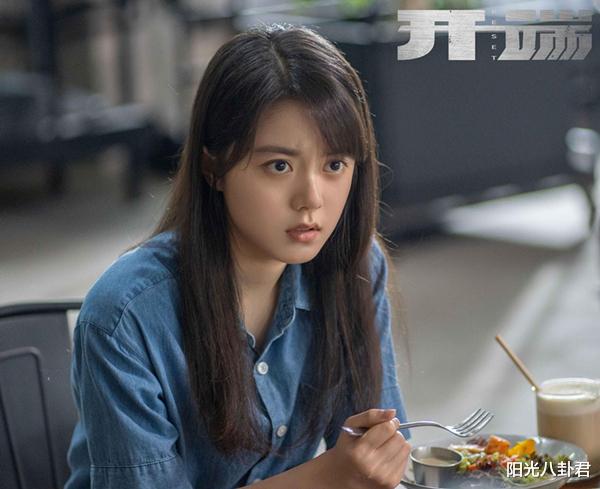 孙怡|孙怡点赞网友评论,亲自盖章与董子健仍有感情,离婚另有原因?