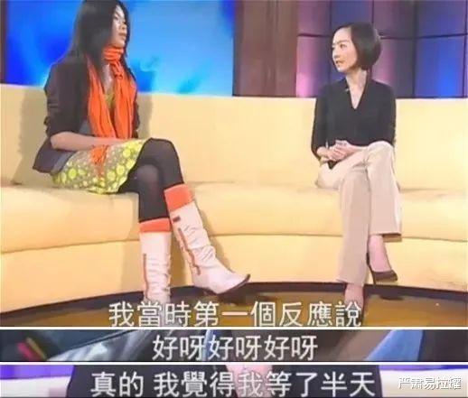 吕燕|她是丑是美，全国人民吵了20年