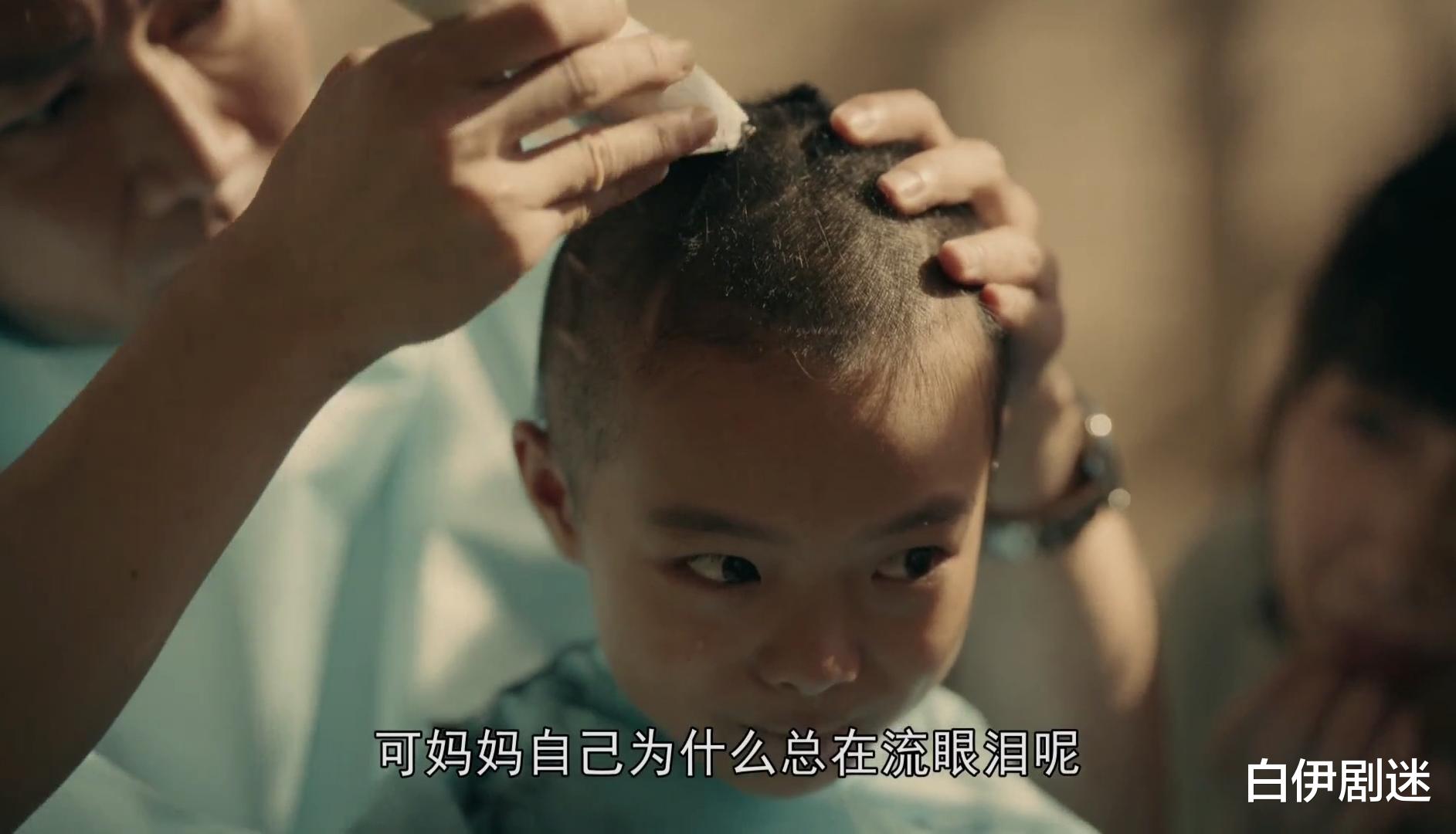 聂远|如果秦昊和聂远的哭戏可以打9分,不流一滴眼泪的她就是10分