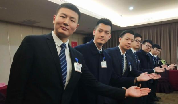 银行|又一知名大银行公开招聘，学历门槛有点高，看到薪资待遇就理解了