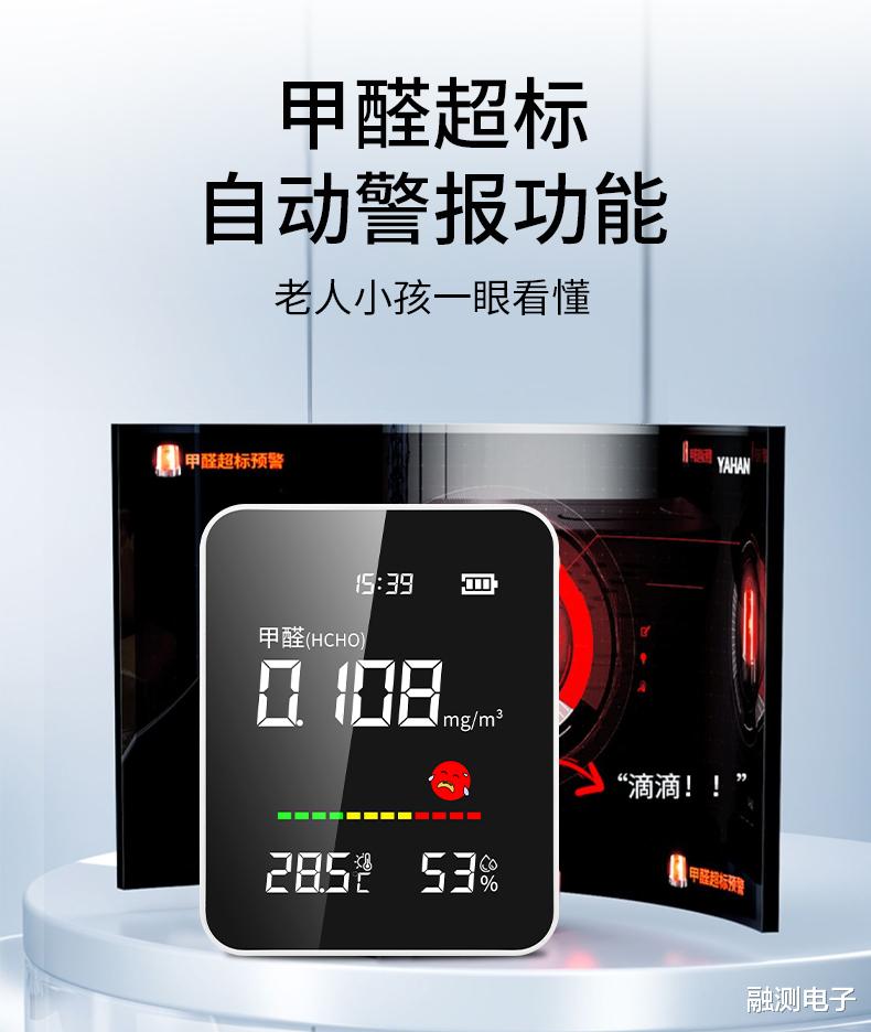 除甲醛公司能一次性把甲醛除干净吗?