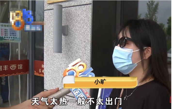 绍兴|浙江绍兴。小旷和男朋友一同入住了一家酒店套房