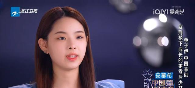 李荣浩|跟李克勤是老乡,还唱粤语歌,四转学员蔡子伊为何选了李荣浩?