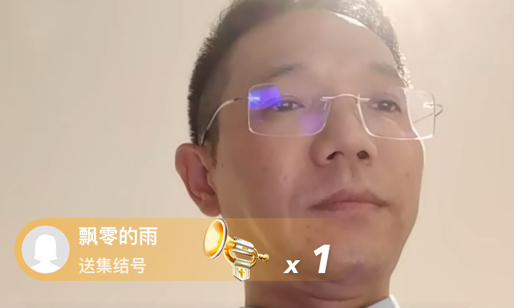 电池|错换人生，意外的U盘问题和潘律李律的犀利承词
