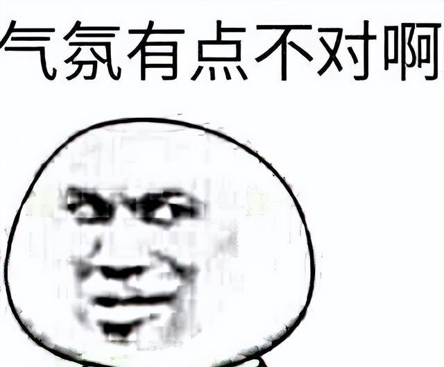 合肥|离职前一天，我把直属上司痛骂一顿：现在的职场，没有好聚好散