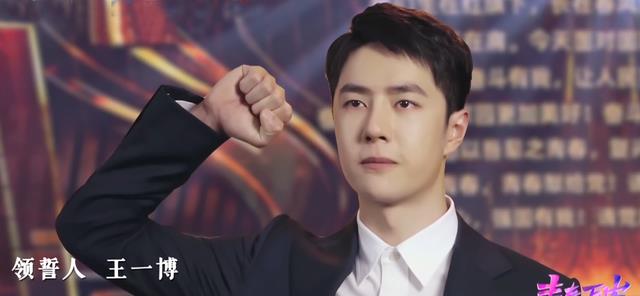 河南卫视|河南卫视五四晚会:硬糖少女演绎国风舞台,王一博杨紫压轴带热度